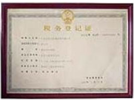 ���յ�ӛ�C